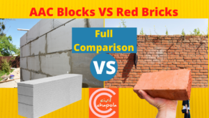 AAC Blocks VS Red Bricks